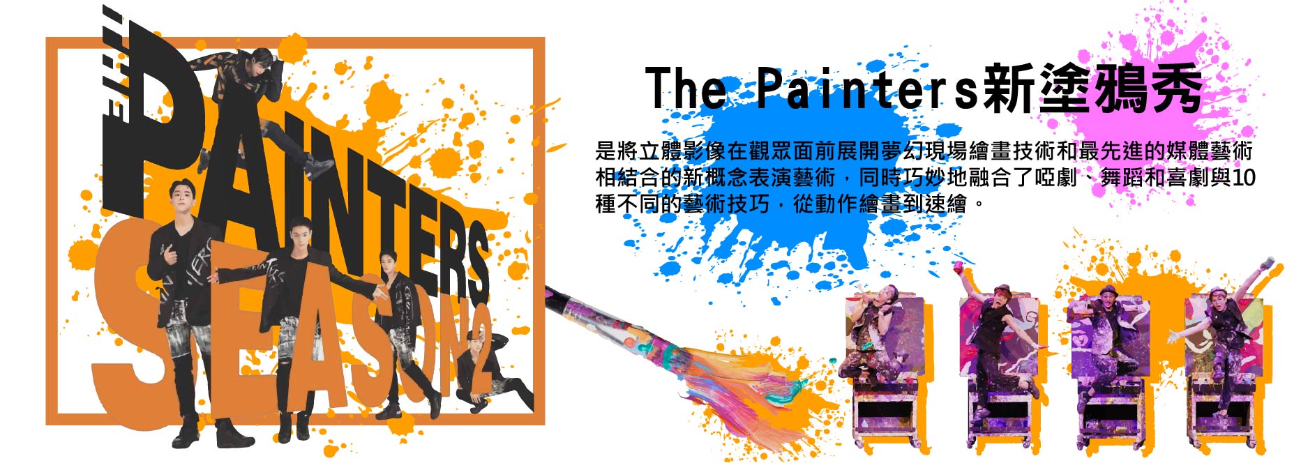 【SEO 圖片說明】